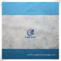 PP Medical Meltblown Nonwoven Fabric for Surgical Masks